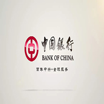 菏泽中国银行中银e贷