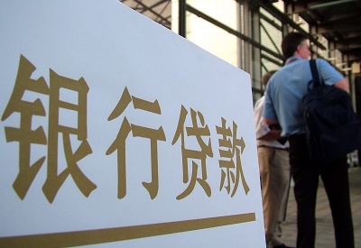 菏泽公务员负债50万怎么办？ 